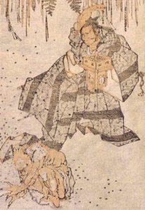 悪鬼の姿を描いた図