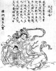 天逆毎の姿を描いた図