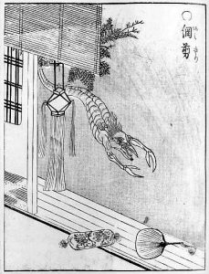 網切の姿を描いた図