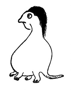 アリエの姿を描いた図