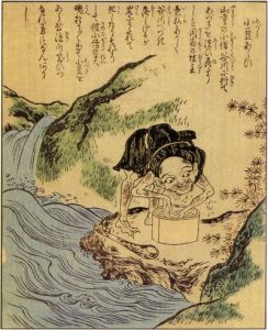 小豆洗いの姿を描いた図