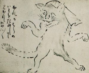 化け猫の姿を描いた図