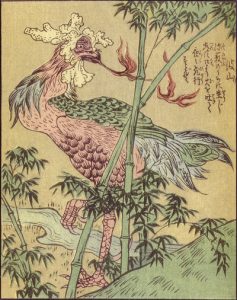 波山の姿を描いた図