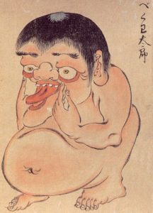べか太郎の姿を描いた図