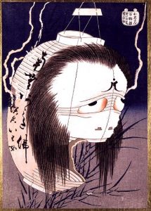 提灯お化けの姿を描いた図