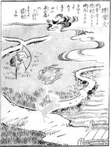 提灯火の姿を描いた図
