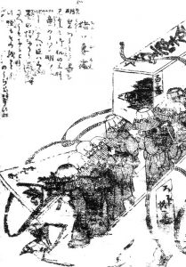 猪口暮露の姿を描いた図