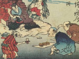 団三郎狸の姿を描いた図
