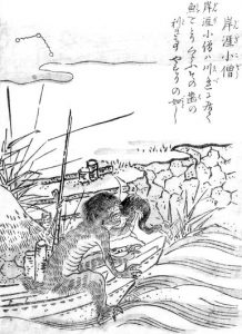 岸涯小僧の姿を描いた図