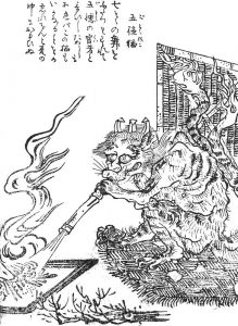 五徳猫の姿を描いた図