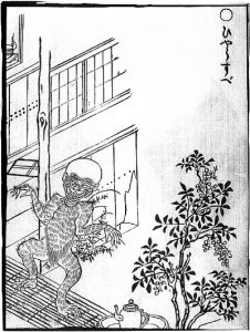 ひょうすべの姿を描いた図