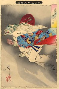 茨木童子の姿を描いた図