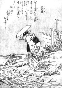 否哉の姿を描いた図