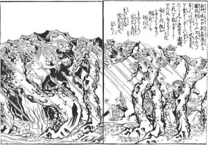 地黄煎火の姿を描いた図