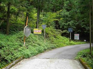 常光寺様の姿を描いた図