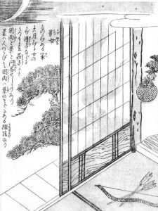 影女の姿を描いた図
