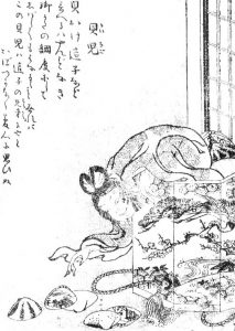 貝児の姿を描いた図