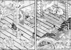 隠里の姿を描いた図