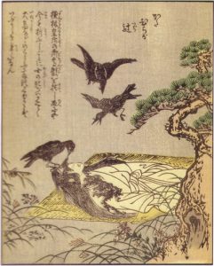 帷子辻の姿を描いた図