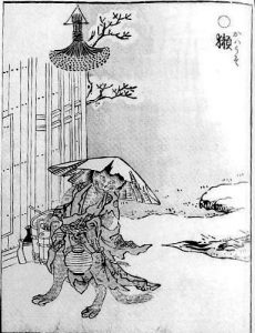 川獺 (妖怪)の姿を描いた図