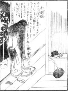 毛倡妓の姿を描いた図