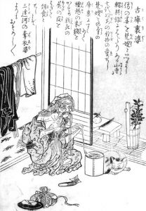 古庫裏婆の姿を描いた図