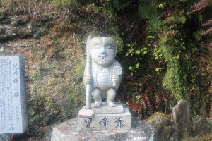 子泣き爺の姿を描いた図