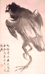木の葉天狗の姿を描いた図