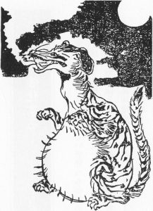 虎狼狸の姿を描いた図