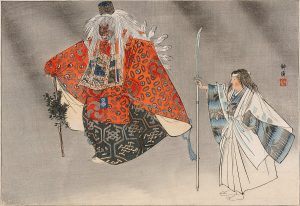 鞍馬天狗の姿を描いた図