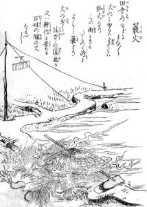 蓑火の姿を描いた図
