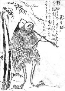 蓑草鞋の姿を描いた図
