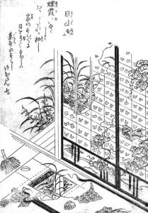 目目連の姿を描いた図