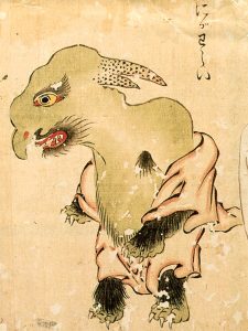 にがわらいの姿を描いた図