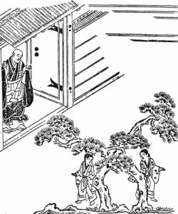 二龍松の姿を描いた図
