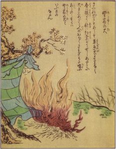 野宿火の姿を描いた図