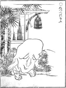 ぬっぺふほふの姿を描いた図