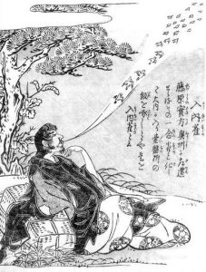 入内雀の姿を描いた図