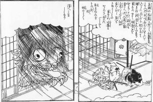 大かむろの姿を描いた図