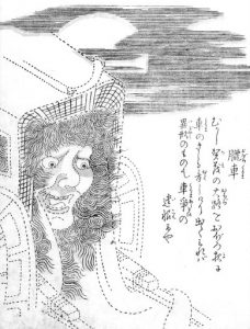 朧車の姿を描いた図
