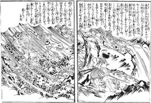 踊り首の姿を描いた図