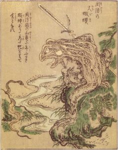 大蝦蟇の姿を描いた図