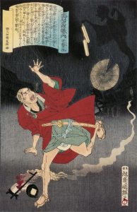 送り拍子木の姿を描いた図