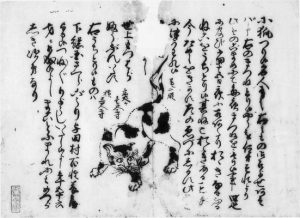 大猫の姿を描いた図