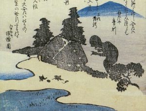 大入道の姿を描いた図