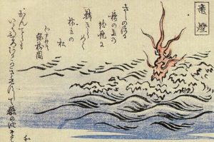龍燈の姿を描いた図