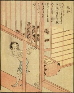 死神の姿を描いた図