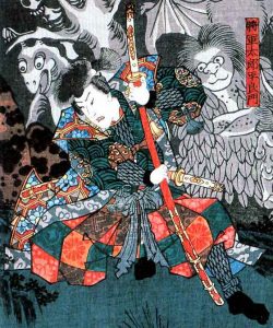 平良門の姿を描いた図