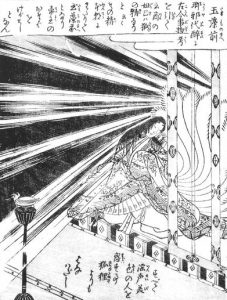 玉藻前の姿を描いた図