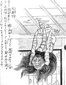 天井下りの姿を描いた図